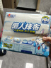心相印懒人抹布 抽取式50抽*4包共200抽 加厚一次性抹布 厨房用纸无纺布 实拍图