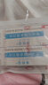 美肤语专业修眉刀片20片刮眉刀化妆师专用眉毛刀替换刀片剃眉刀片MF5009 实拍图