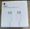 Apple/苹果 USB-C转闪电接口充电线 -1米 苹果充电线手机充电线原装充电线适用于闪电接口iPhone/iPad 实拍图