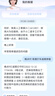 芝麻粒修复助力30粒芝麻信用一次性修复所有记录支付信用分恢复宝花呗借呗备用金消除逾期芝麻分数提升涨分 芝麻粒30粒（不足30粒按30粒） 实拍图