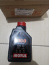 摩特MOTUL 全合成 摩托车机油 7100 4T 10W-40 SN 1L/桶 欧洲进口 实拍图