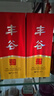 丰谷 精品特曲 浓香型白酒 52度 500ml 单瓶装  实拍图