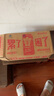 东鹏特饮 维生素功能饮料 250ML*24盒/2箱 家庭装 实拍图