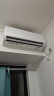 TCL京东联名大1.5匹新一级能效真省电SE挂机空调冷暖变频KFR-35GW/JD21+B1国家补贴以旧换新 实拍图