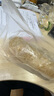 爷爷的农场有机DHA核桃油食用油110ml 凉拌热炒油 赠宝宝辅食食谱 实拍图