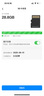 普联（TP-LINK）摄像头家用监控器 室内高清无线智能网络摄像机 360°度全景旋转云台手机APP远程查看双向语音对讲 【单镜头 | 单画面】300万高清 16GB内存卡【免费升级32GB卡】 4m 实拍图