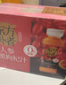 轻上 人参红黑枸杞汁甄选长白山人参植物饮料245ml*20瓶 实拍图