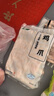 上鲜 鸡爪 净重2斤 冷冻 精修去指甲 出口级 烤鸡爪卤鸡爪清真食品 实拍图