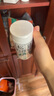 松达松花粉爽身粉婴儿痱子粉非玉米粉无滑石粉护臀舒爽腌脖子52g 实拍图