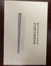 新版通用型妙控板多功能手势触控板妙控板3代三代MagicTrackpad 白色 实拍图
