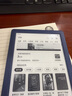 掌阅（iReader） Neo2 6英寸 电子书阅读器 墨水屏电纸书 平板学习笔记办公本 轻量便携 32GB 海岛蓝 实拍图