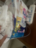 花王【品牌直供 安心品质】妙而舒拉拉裤XXL26片(15-28kg)尿不湿 实拍图