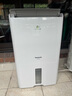 松下（Panasonic）除湿机 抽湿机 日除湿30L家用卧室客厅地下室工业抽湿机除霉除菌除湿器F-60C1YXC【父亲节礼物】 实拍图