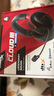 极度未知（HYPERX）飓风2升级款飓风3 头戴式游戏电竞耳机电脑耳麦 吃鸡游戏耳机 【飓风3无线加强版黑红】200h续航 头戴式游戏耳机 实拍图