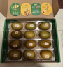 佳沛（zespri）新西兰  阳光金奇异果6粒装 单果约77-103g  源头直发  猕猴桃 实拍图