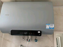 海尔（Haier）智家出品 Leader60升双胆电热水器家用扁桶3.3KW变频速热免换镁棒一级能效以旧换新LEC6001HD-F3SE 实拍图
