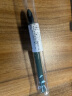 uni三菱 uni-ball AIR黑科技黑色中性笔高颜值0.5黑笔签字笔商务直液式学生水笔水性笔 UBA-188C 1支 实拍图