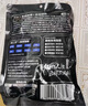 三只松鼠原味黄鱼酥250g  吮指香酥小黄鱼海味休闲追剧零食小吃 实拍图