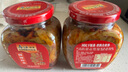 乌江榨菜 下饭菜 小咸菜 微辣榨菜丝 300g瓶装   佐餐轻盐咸菜小菜 实拍图