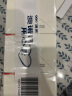 澳诺 葡萄糖酸钙锌口服溶液 15ml*100支 补锌 补钙 液体钙 钙铁锌口服液 钙片 葡萄糖酸锌 锌钙特 青少年0-4-6-17岁 因缺钙锌骨发育不全 钙锌 实拍图