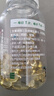 养生堂天然VE100粒软胶囊 VE美容（祛黄褐斑）补充维生素e 复配成分 实拍图