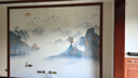 新中式意境山水墙布电视背景墙壁布茶室沙发壁纸无缝影视墙8d壁画 热转印双宫仿真丝布 定制 实拍图