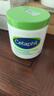 丝塔芙（Cetaphil）大白罐 550g 儿童面霜身体乳霜 秋冬专用 不含烟酰胺 母婴专用 实拍图