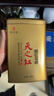 天之红红茶祁红香螺安徽黄山祁门红茶特级180g罐装茶叶 实拍图