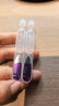可丽金（COLLGENE）重组胶原蛋白嘭嘭次抛精华1.2ml*30支抗皱紧致保湿生日礼物女 实拍图