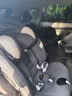 京东京造儿童安全座椅汽车0-6-12岁婴儿宝宝 i-Size认证ADAC 安全舱幻影灰 实拍图