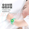 【强效防叮】夏季户外手环儿童婴儿随身运动植物手环 3个装【女孩款】 实拍图