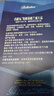 百龄坛（Ballantine`s）XPLUS会员联名款 特醇 威士忌 500ml双瓶装  洋酒礼盒   实拍图