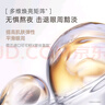 袋鼠妈妈准孕妇眼膜改善眼周细纹眼袋黑眼圈补水致润紧致眼贴膜 实拍图