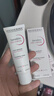 BIODERMA贝德玛礼物舒妍DS乳舒缓泛红控油滋润油敏送礼 40ml*2 实拍图
