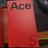 一加 Ace 5 12GB+256GB 全速黑 国家补贴 第三代骁龙 8 风驰游戏内核 冰川电池 oppo游戏AI智能5G手机 实拍图