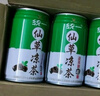 统一 仙草凉茶 310毫升 12罐 整箱装 实拍图