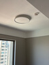 Paulmann P德国柏曼日光3.0护眼吸顶灯卧室灯儿童房书房学习全光谱超薄灯具 【中款】推荐8-12m² 雅光银 【智能版】已接入米家APP 实拍图