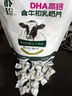 朴珍高钙奶片含牛初乳DHA无蔗糖奶贝750g内蒙特产休闲儿童零食礼包 实拍图