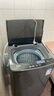美的（Midea）波轮洗衣机全自动家用 MB55V36E 5.5公斤 宿舍租房 迷你洗衣机小型 随心洗 以旧换新 家电国家补贴 实拍图
