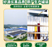 爷爷的农场有机紫苏籽油食用油110ml 热炒油凉拌赠婴儿宝宝辅食食谱 实拍图