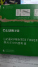 才进适用兄弟DCP1608硒鼓1618W TN1035粉盒1813 1816 1818 1819打印机墨盒MFC1919NW 1906 1908 HL1208 1218w 实拍图