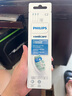 飞利浦（PHILIPS）电动牙刷头 7倍去除牙菌斑洁净型3支装HX9023 适配钻石3系HX6/ HX3/ HX51系列 实拍图