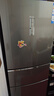 Haier/海尔冰箱三开门 253升一级能效节能变频风冷无霜家用电冰箱 三门大容量 干湿分储 BCD-253WDPDU1 实拍图