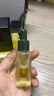 蘭（LAN）【董璇同款】兰3.0时光油 抗皱保湿修护舒缓30ml  实拍图
