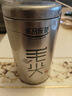 乐品乐茶茶叶绿茶特级毛尖2025新茶明前春茶嫩芽冷泡茶解暑250g送礼品袋 实拍图