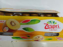 佳沛（zespri）新西兰  阳光金奇异果巨大果22粒原箱 单果重约144-175g 猕猴桃 实拍图