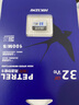 海康威视（HIKVISION）32GB TF(MicroSD)存储卡U1 C10 A1 V10 4K视频监控卡行车记录仪内存卡 数码超速闪存卡 实拍图