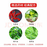 和兴福星白金油港版 舒筋活络跌打损伤活血化瘀消肿止痛 蚊虫叮咬止痒头晕头痛晕船车肚腹痛舒缓疲劳12ml/瓶 实拍图