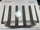 普联（TP-LINK）大道路由器7DR6430 BE6400 5G WiFi7千兆双频家用高速穿墙 2.4G wifi6无线 2.5G网口 游戏加速 实拍图