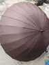 美度（MAYDU）防暴雨伞长柄伞24骨加大加固双人雨伞男女通用 M5003咖啡色 实拍图